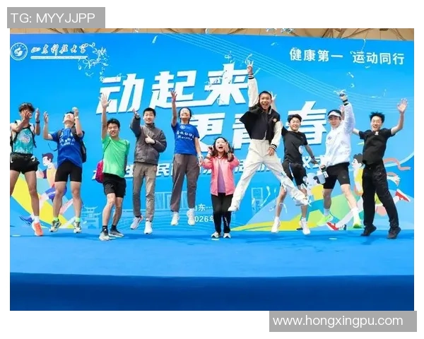 让全民动起来探索健康生活方式与城市体育发展新趋势