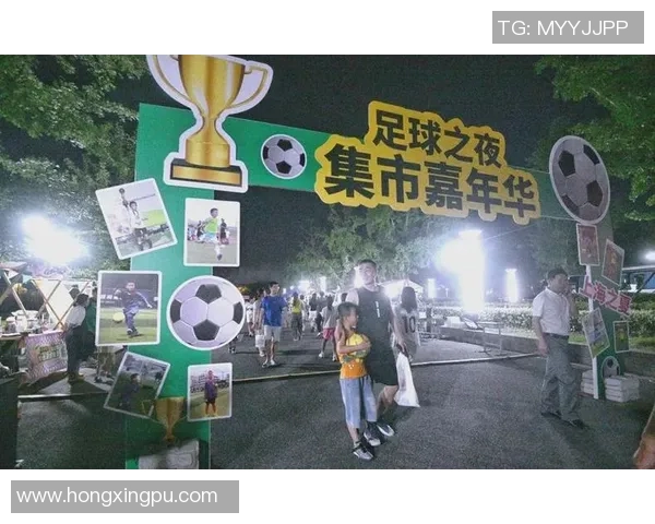 足球盛宴：全球顶级赛事汇聚，球迷热血沸腾的梦想舞台