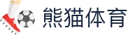 熊猫体育「中国」官方网站 - 快乐运动,智慧健身